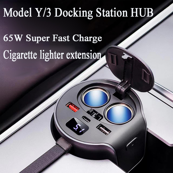  65W Super Fast Car Charger Model Y/3 Docking Station Dock HUB USB Converter