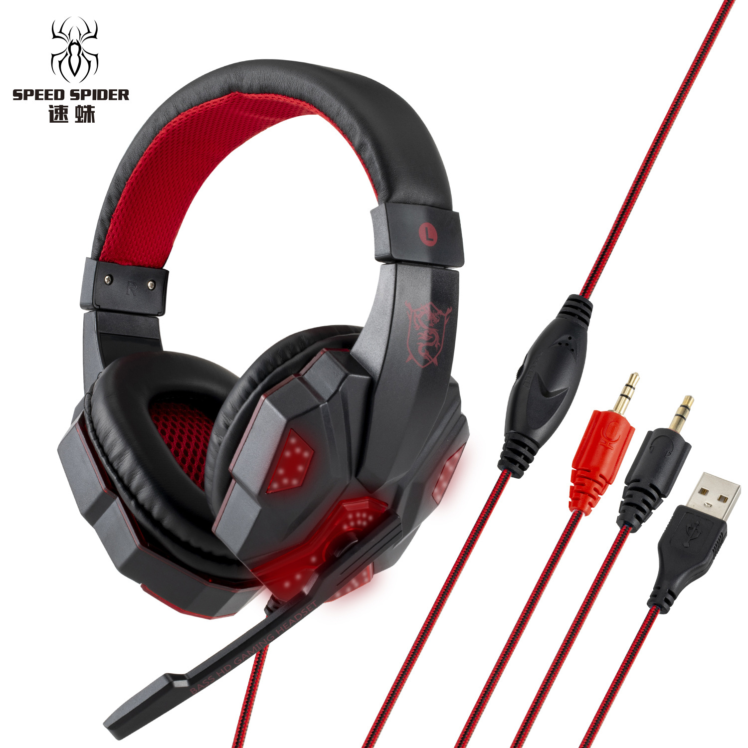 Wired Gaming Headset Multifunctional Line Control RGB Light